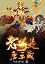  link alternatif qq emas Dapat dilihat bahwa Array Pedang Zhuxian masih kalah dengan harta bawaan